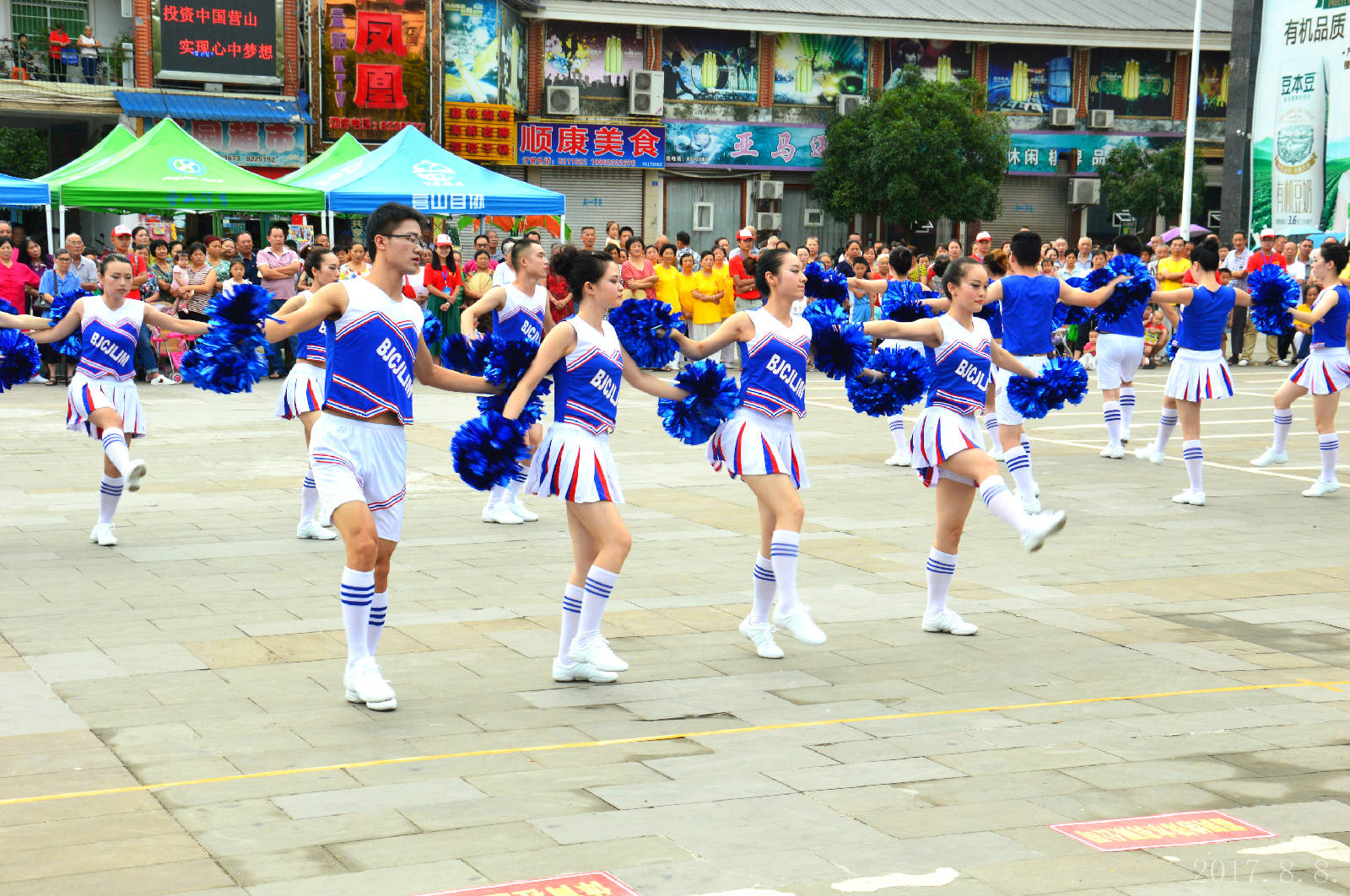 DSC_0185.JPG