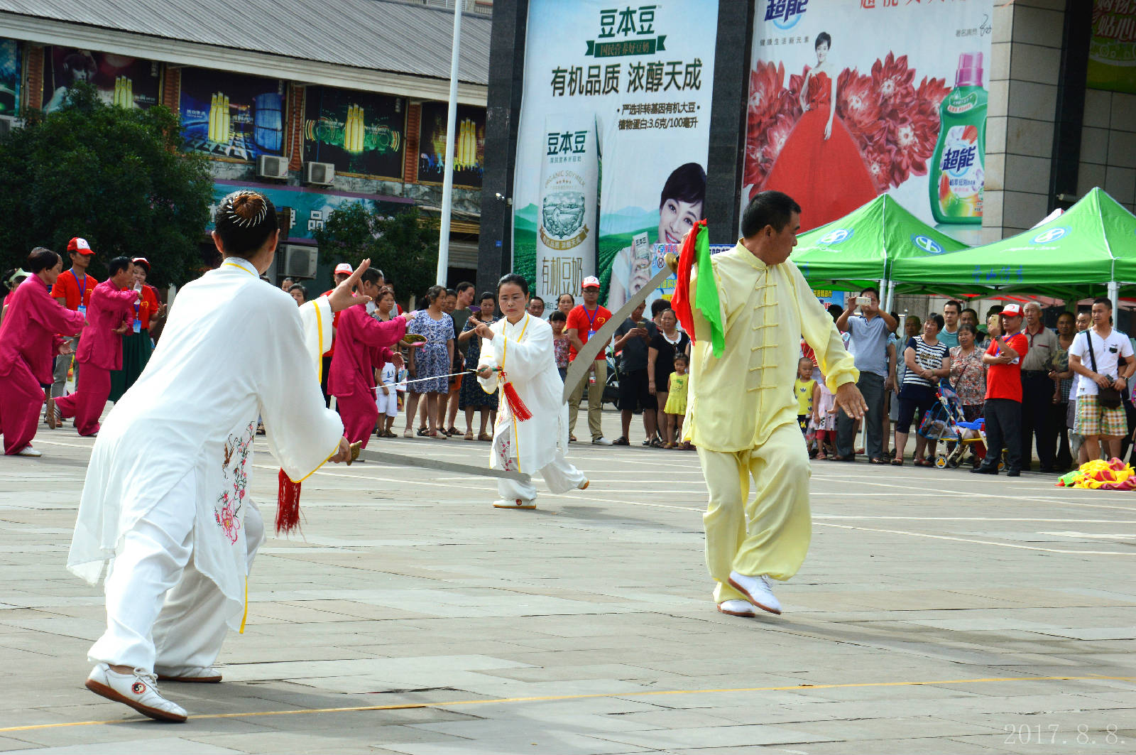 DSC_0355.JPG