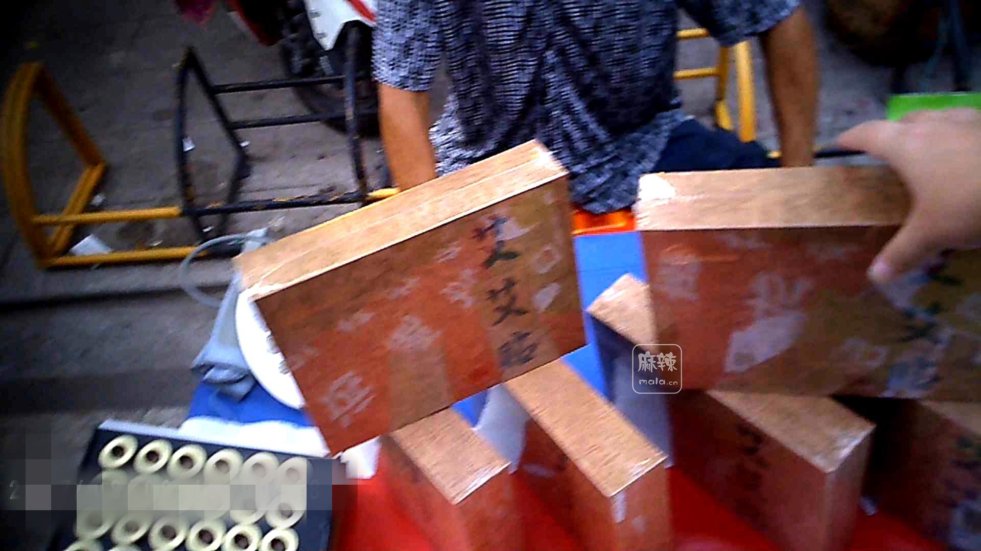 MOVI0000_20170809212415.JPG