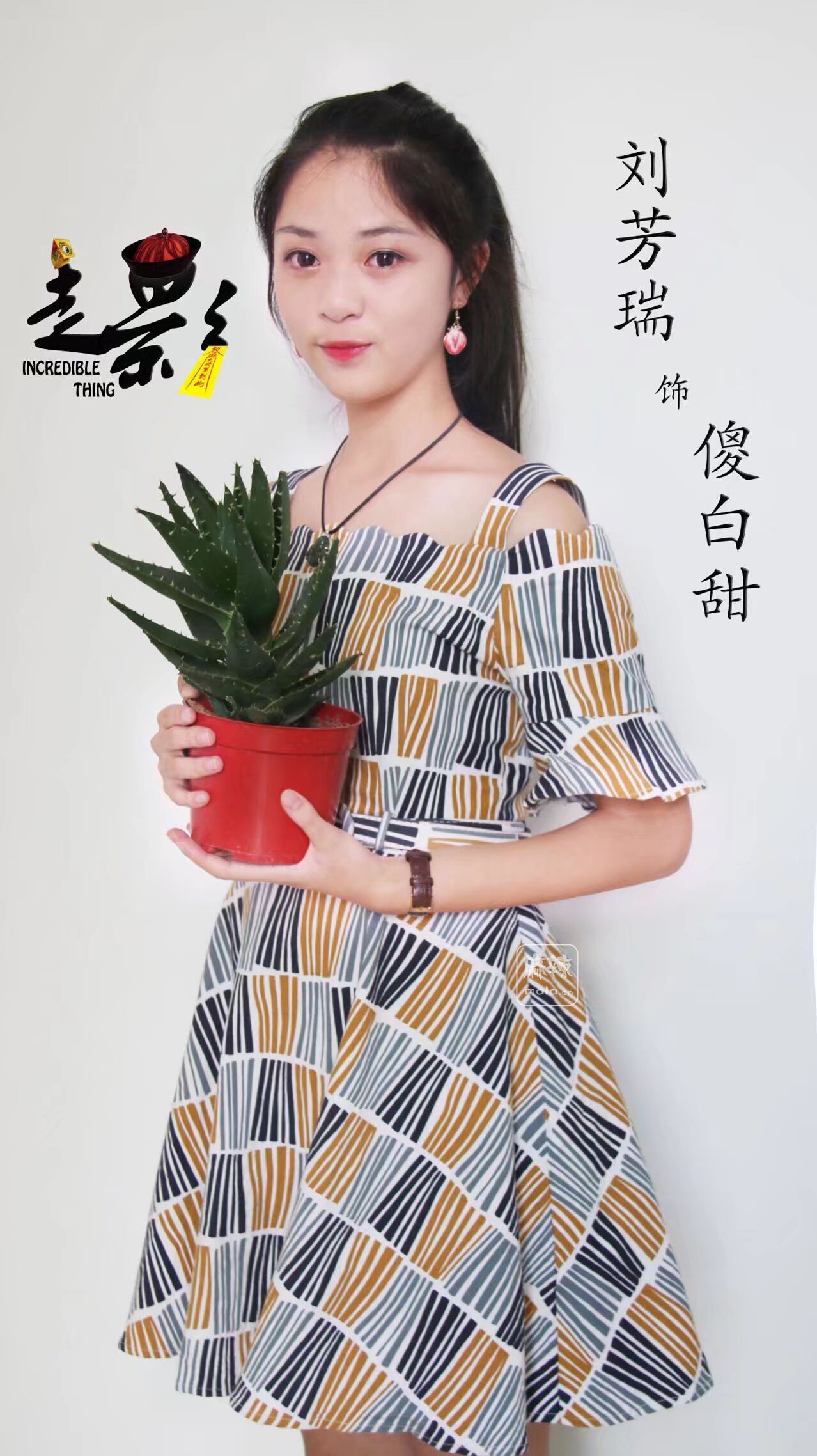 QQͼƬ20170811092903.jpg
