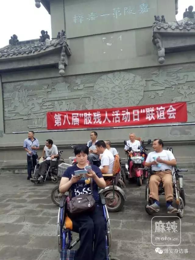微信图片_20170812152657.jpg