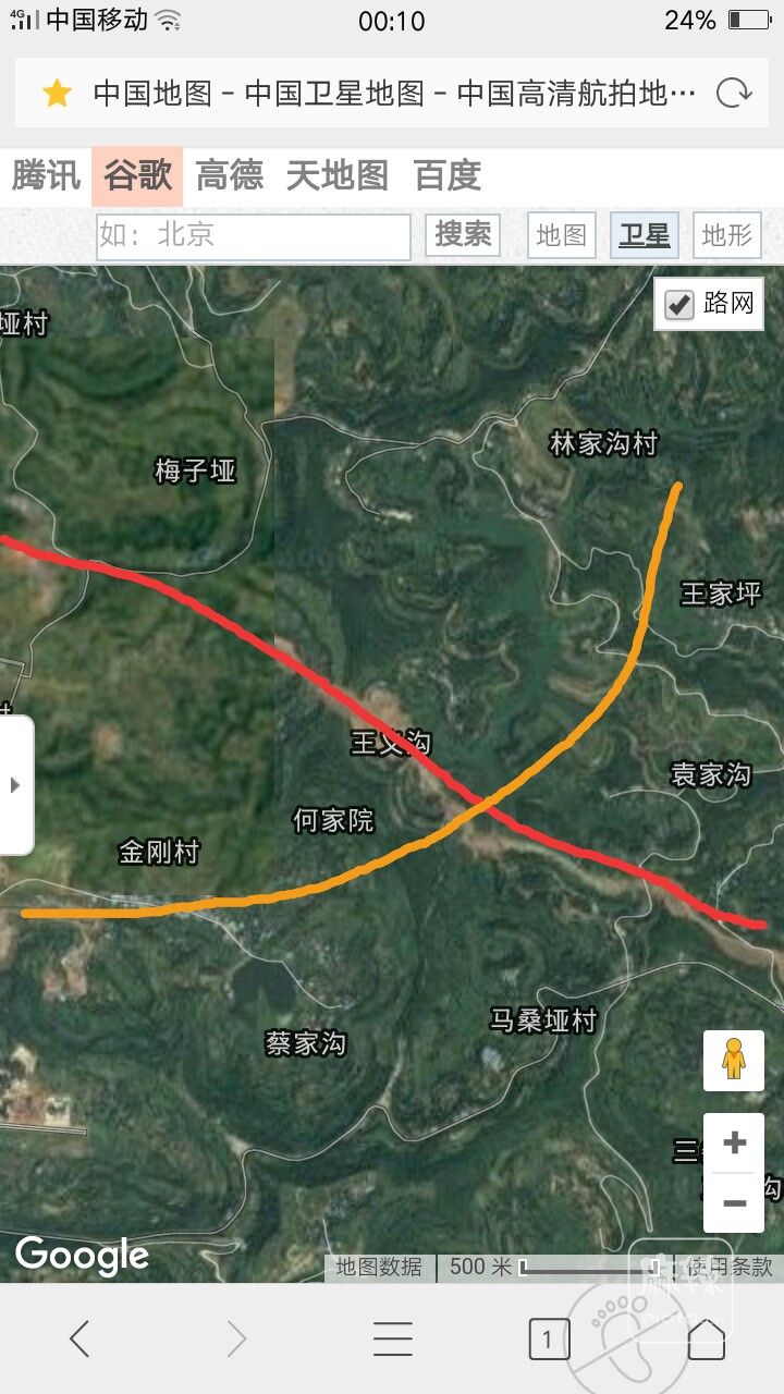 仪陇高速公路规划图片