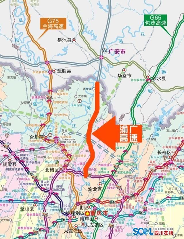 渝广高速8月底全线贯通了-营山论坛-麻辣社区 四川第一网络社区 你的