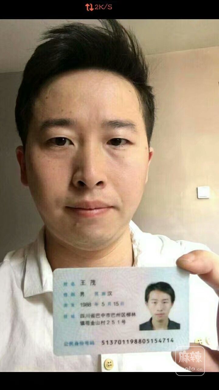 ˭ʶư