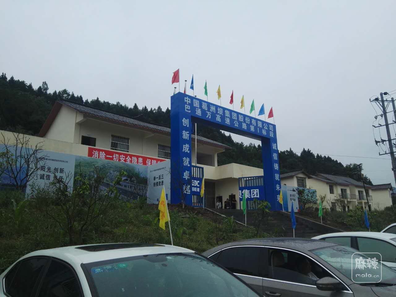 ΢ͼƬ_20170816105953.jpg