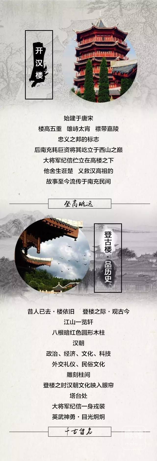微信图片_20170818095941.jpg