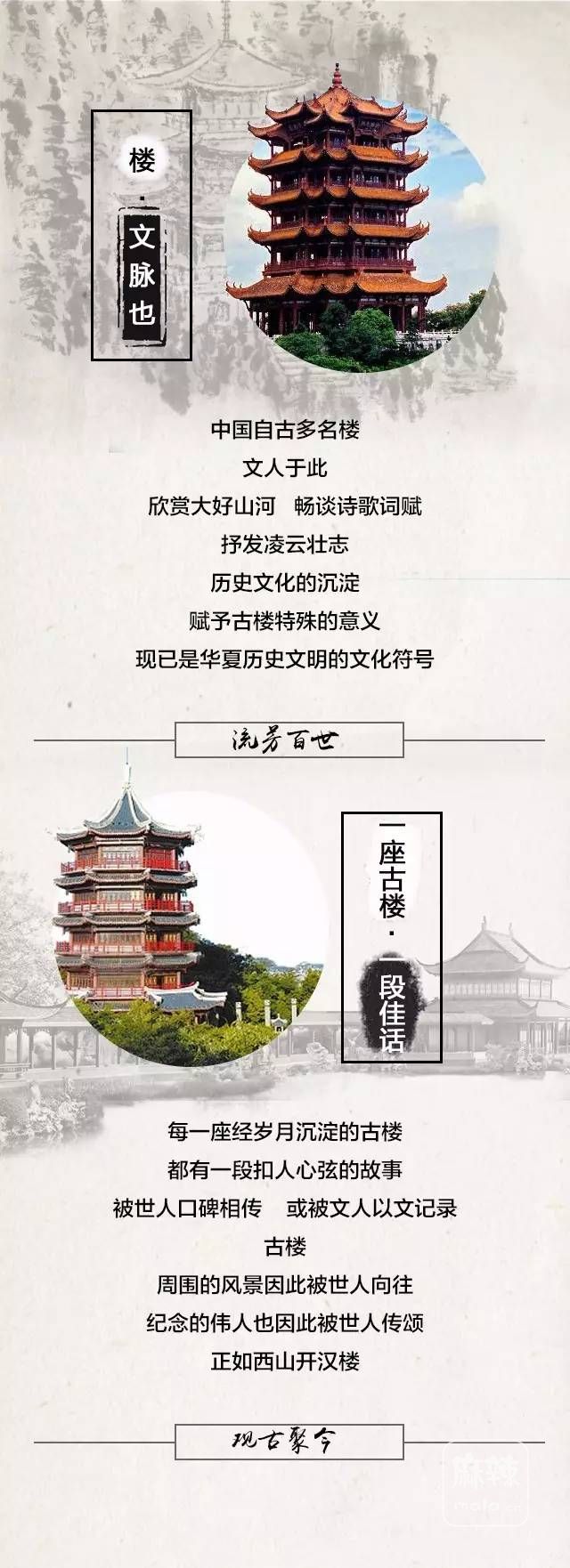微信图片_20170818095935.jpg