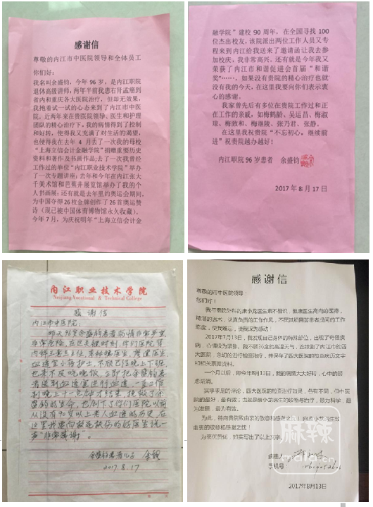 18102830309.png