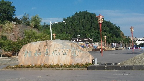 IMG_20170818_081314.jpg