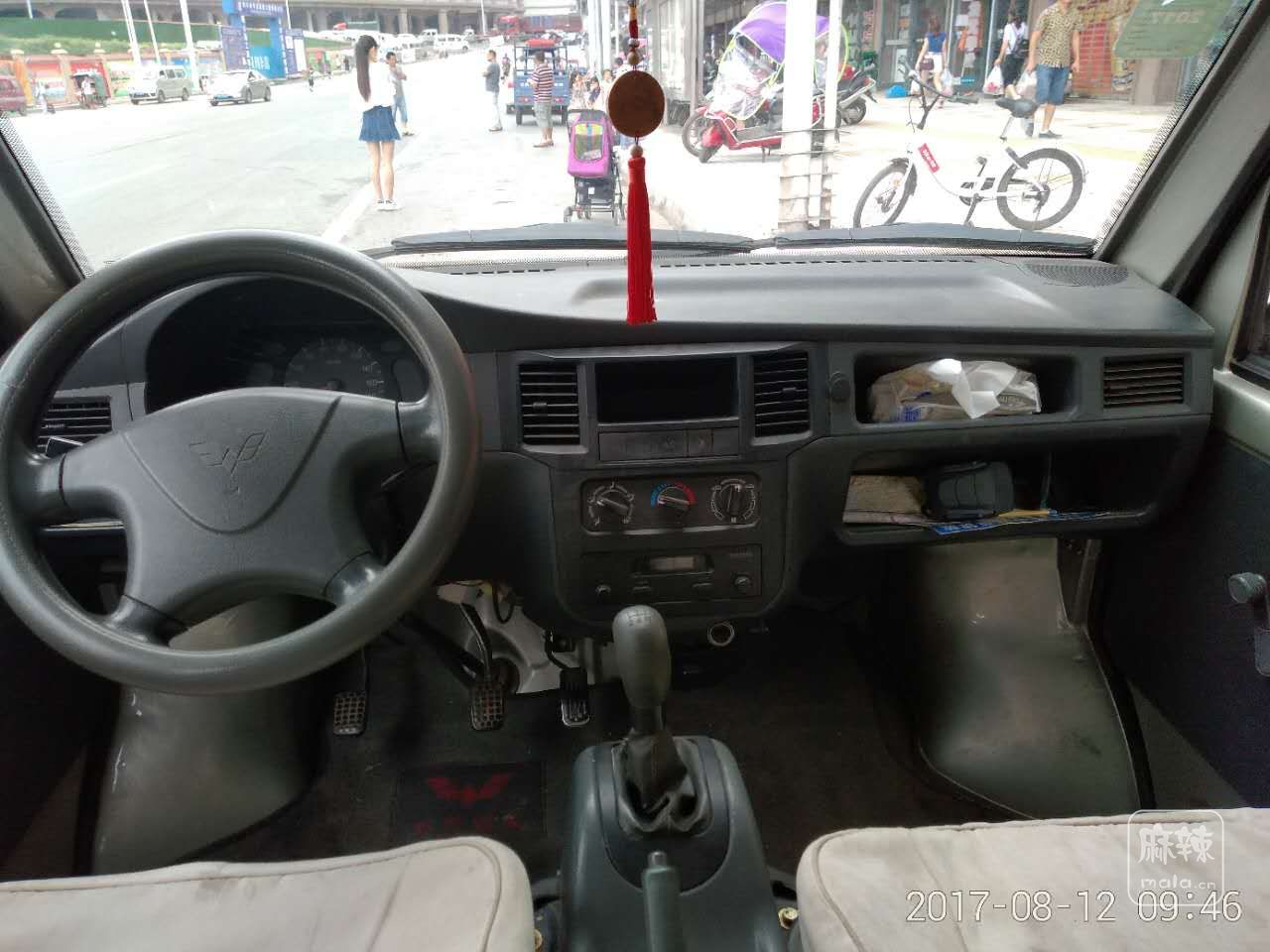 жֳһ