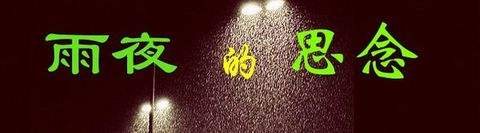 ɶݣҹ˼˭
