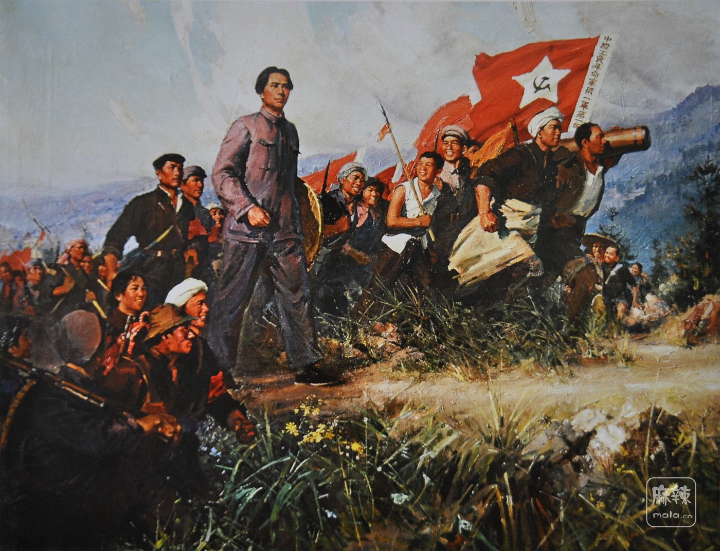 马克思主义哲学智慧的滋养,筑牢信仰之基,补足精神之钙,感悟长征精神