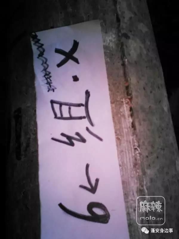 微信图片_20170822172817.jpg