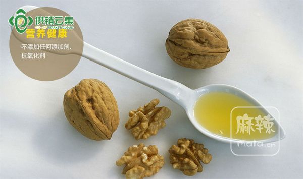 经常用脑就吃尼罗山核桃油