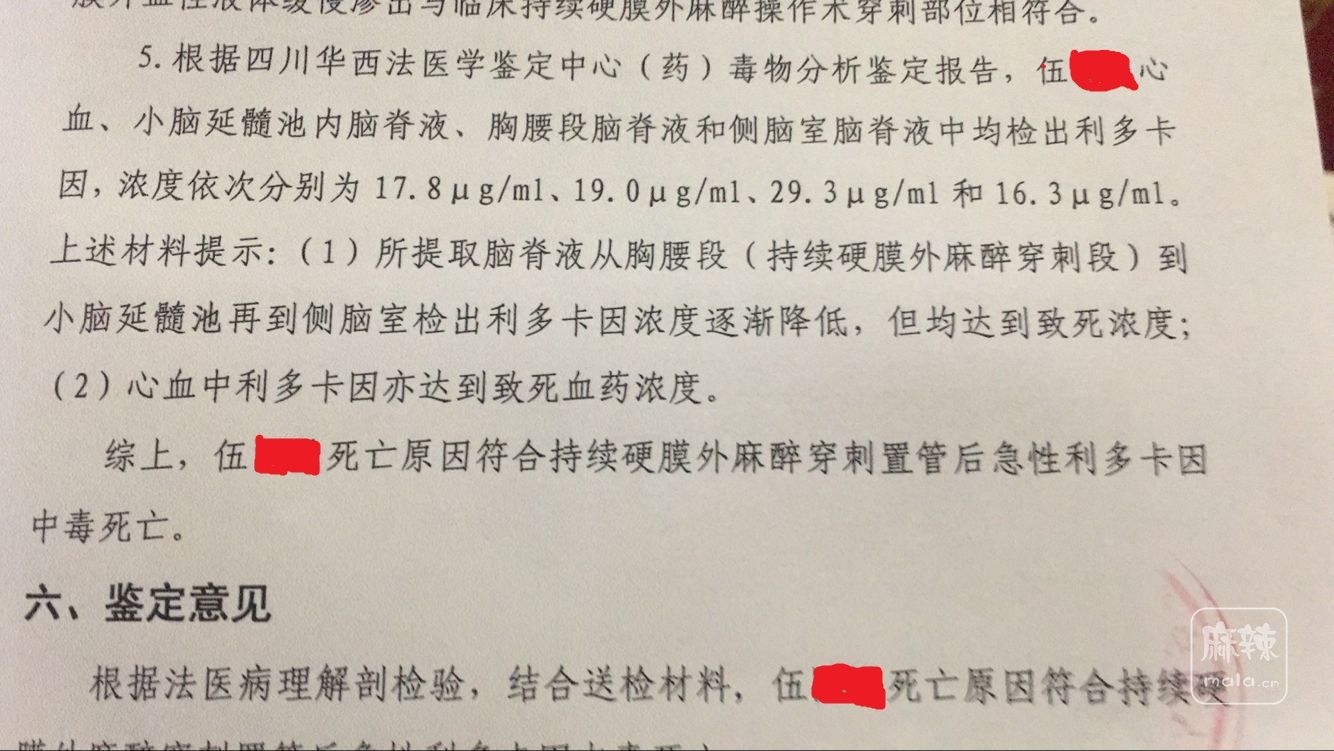 QQ图片20170822164955.jpg