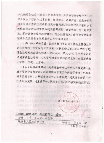 23-58-47-200326geonpzvq6x3n3iji.jpg