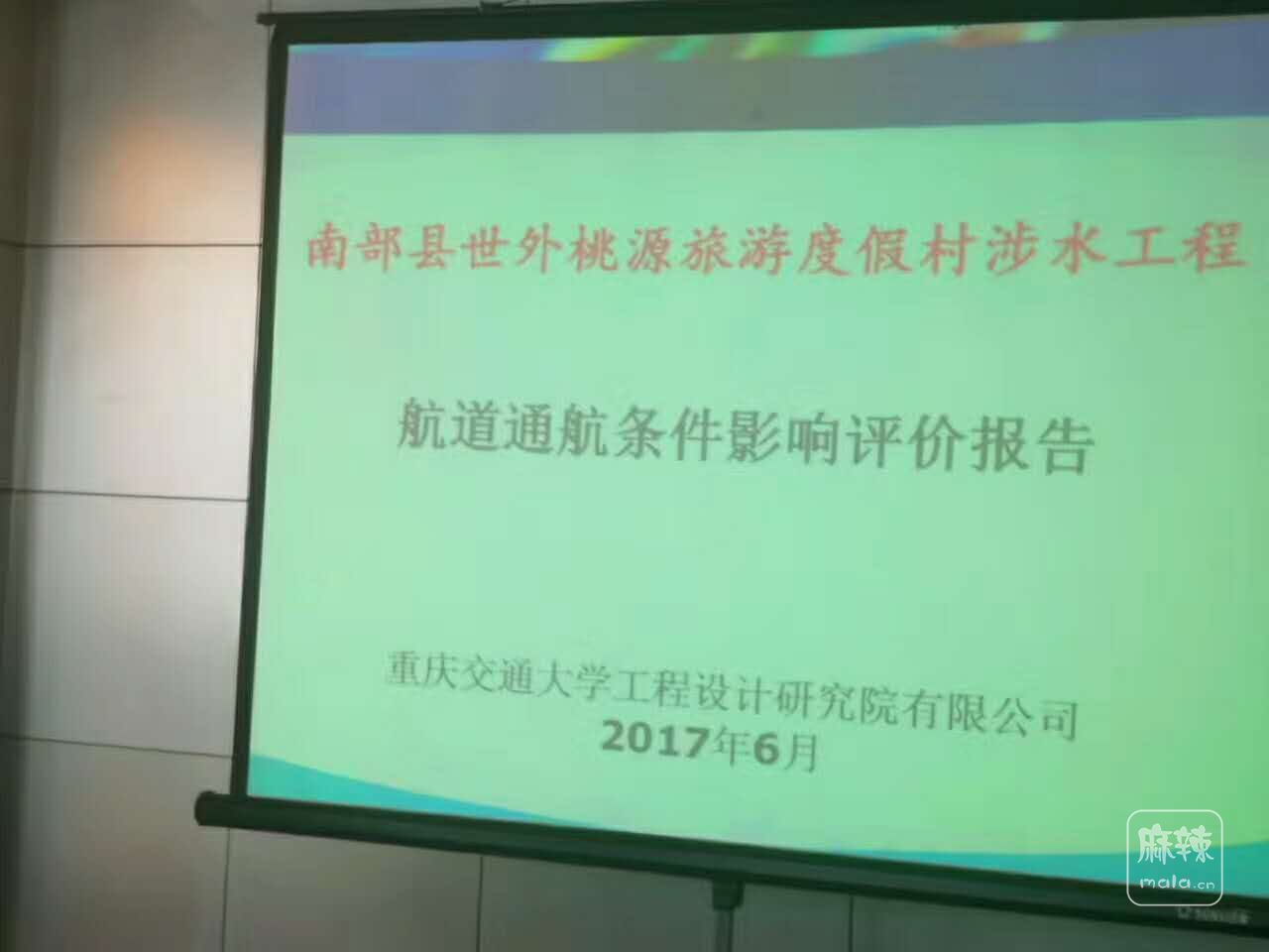 微信图片_20170826154803.jpg