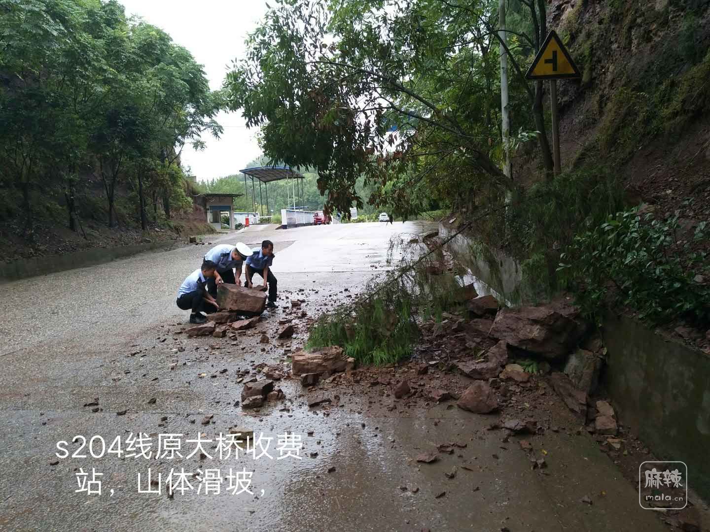 微信图片_20170830100658.jpg