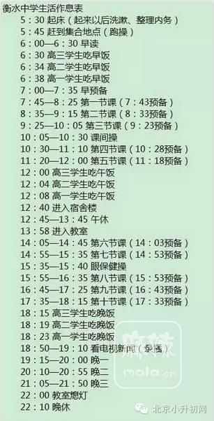 ddfc62a1619b4182bd89f7e67ff8140b.jpg