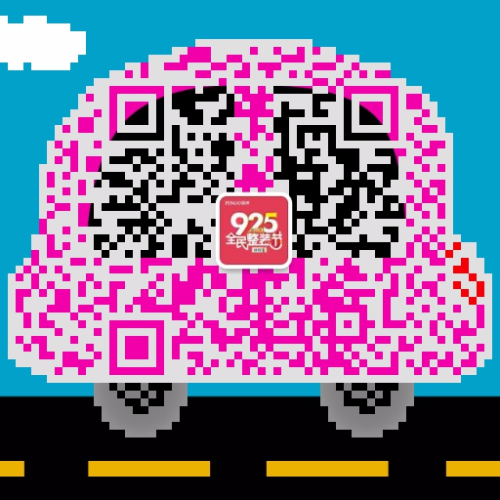 mmqrcode1504342369557.png