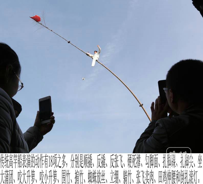 878EE1F1B42907A7B12A0151040325532C67F979_size1131_w5232_h3840-4.jpeg