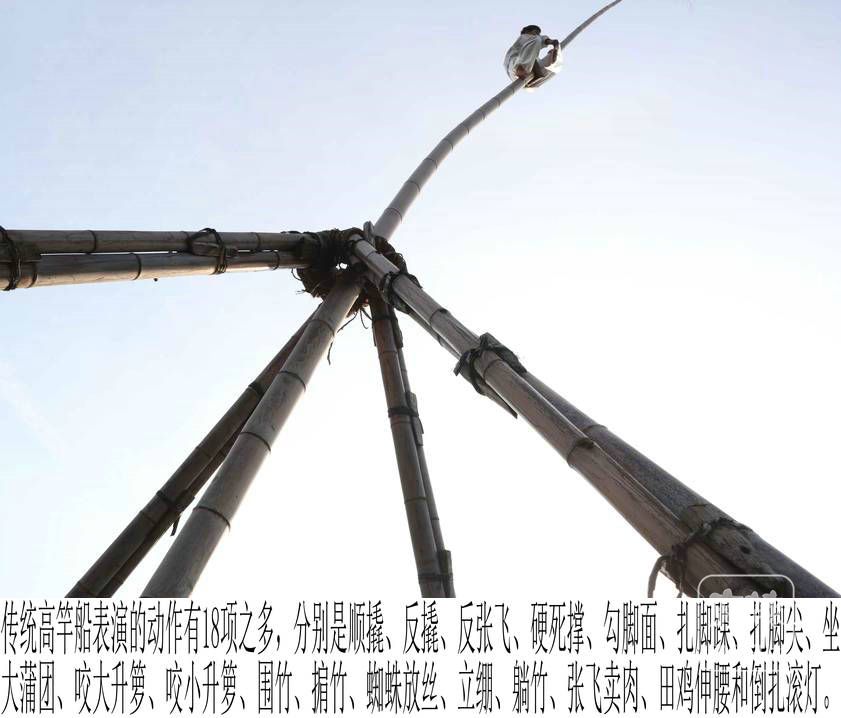 878EE1F1B42907A7B12A0151040325532C67F979_size1131_w5232_h3840-3.jpeg