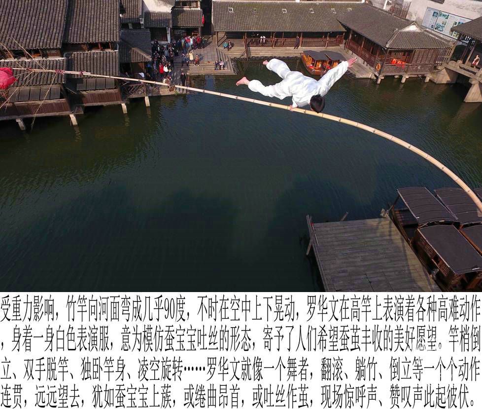 878EE1F1B42907A7B12A0151040325532C67F979_size1131_w5232_h3840-6.jpeg