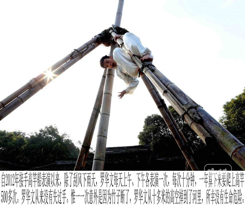 878EE1F1B42907A7B12A0151040325532C67F979_size1131_w5232_h3840-5.jpeg