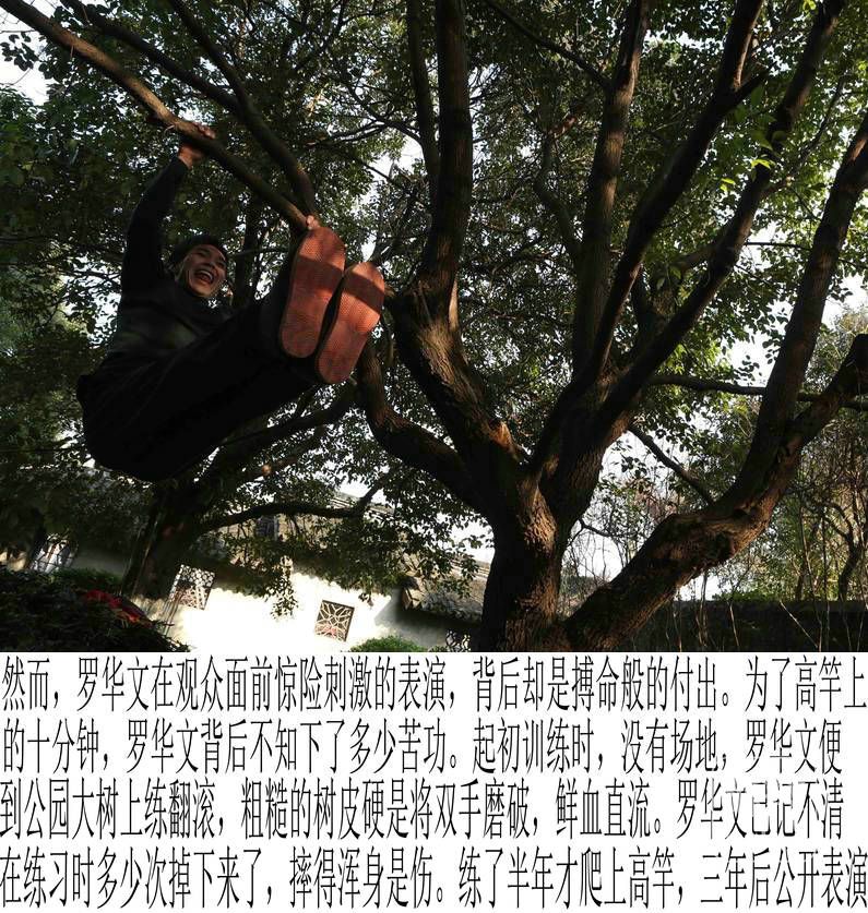 878EE1F1B42907A7B12A0151040325532C67F979_size1131_w5232_h3840-11.jpeg
