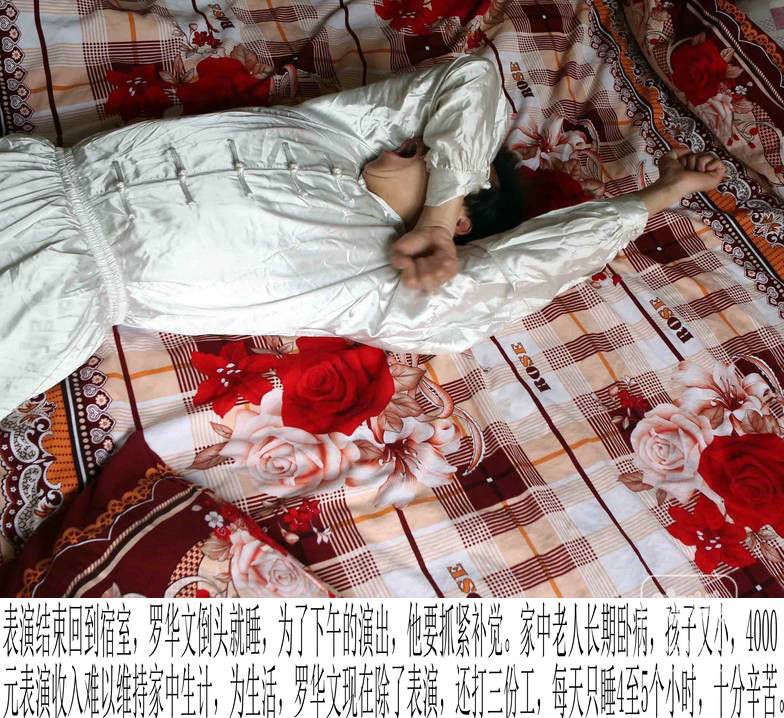 878EE1F1B42907A7B12A0151040325532C67F979_size1131_w5232_h3840-15.jpeg