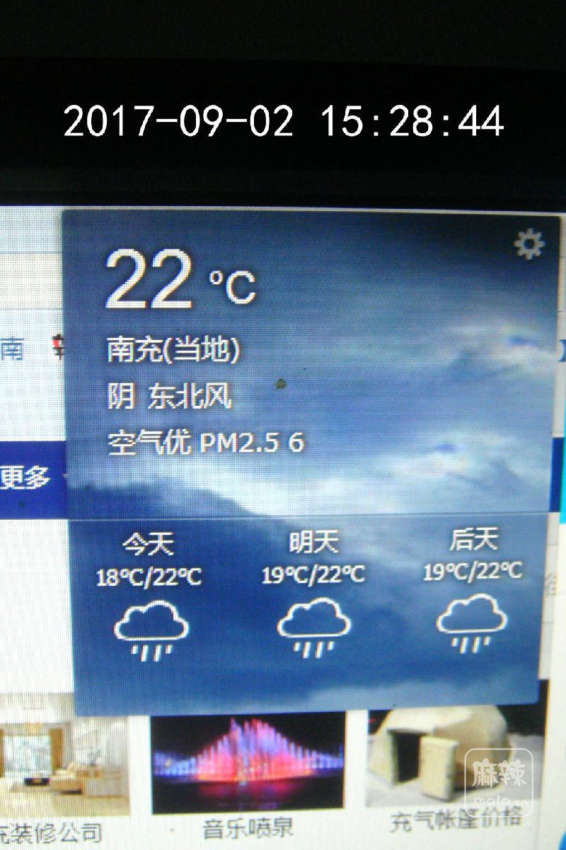 DSC06889_副本.jpg