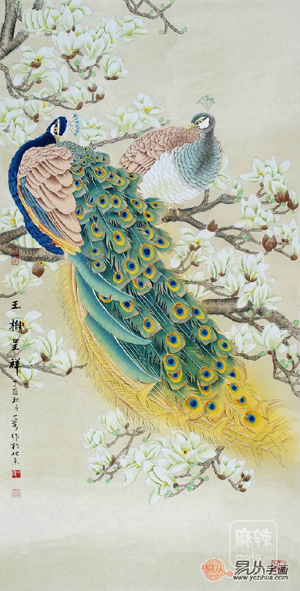 国画大师王一容四尺精品孔雀图《祥瑞图》(作品来源:易从网)