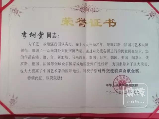 微信图片_20170904173859.jpg