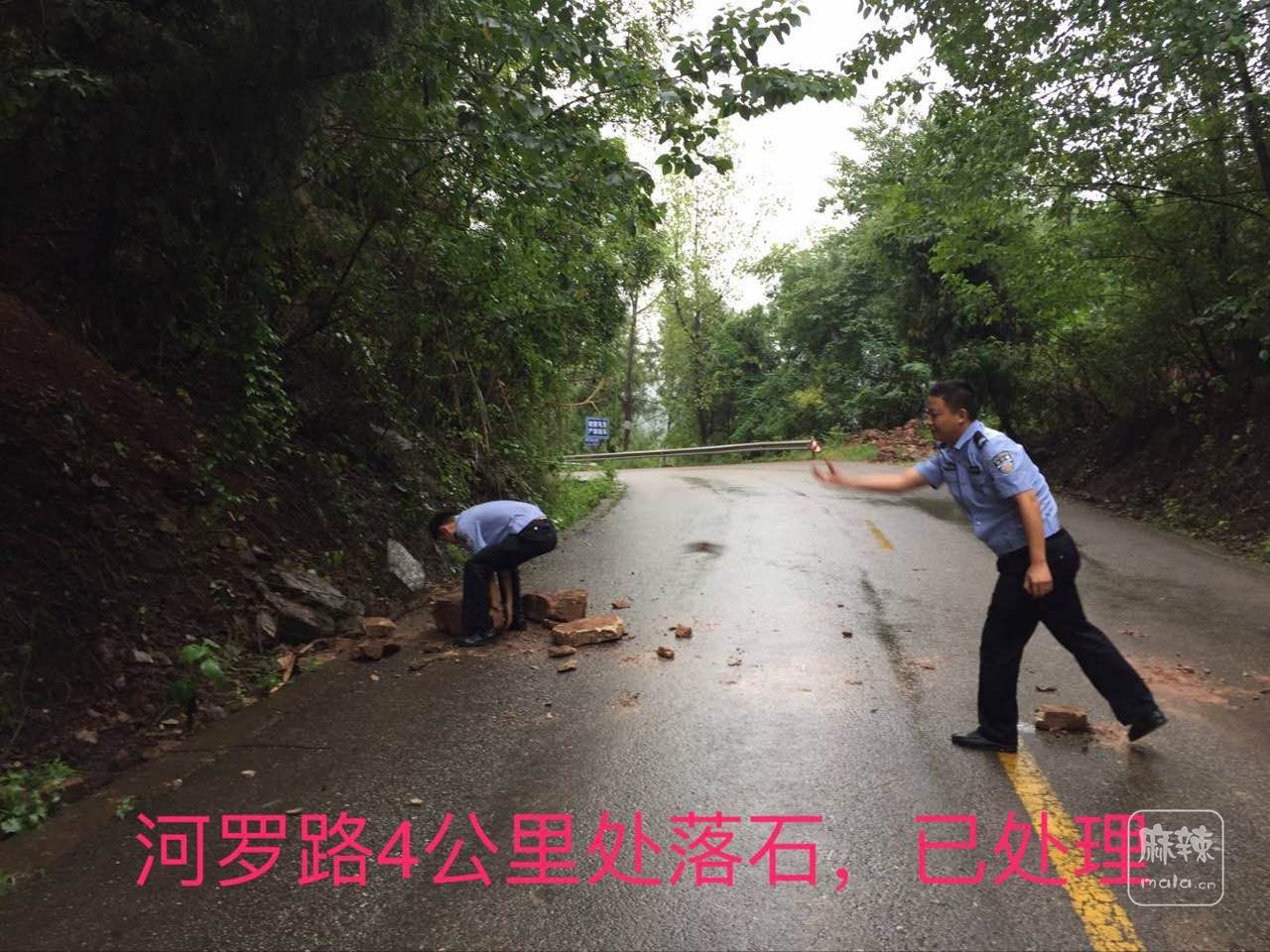 微信图片_20170905101633.jpg