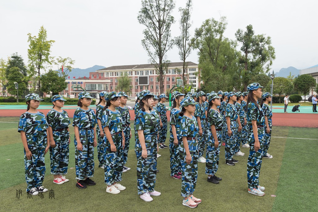 青城山中学图片