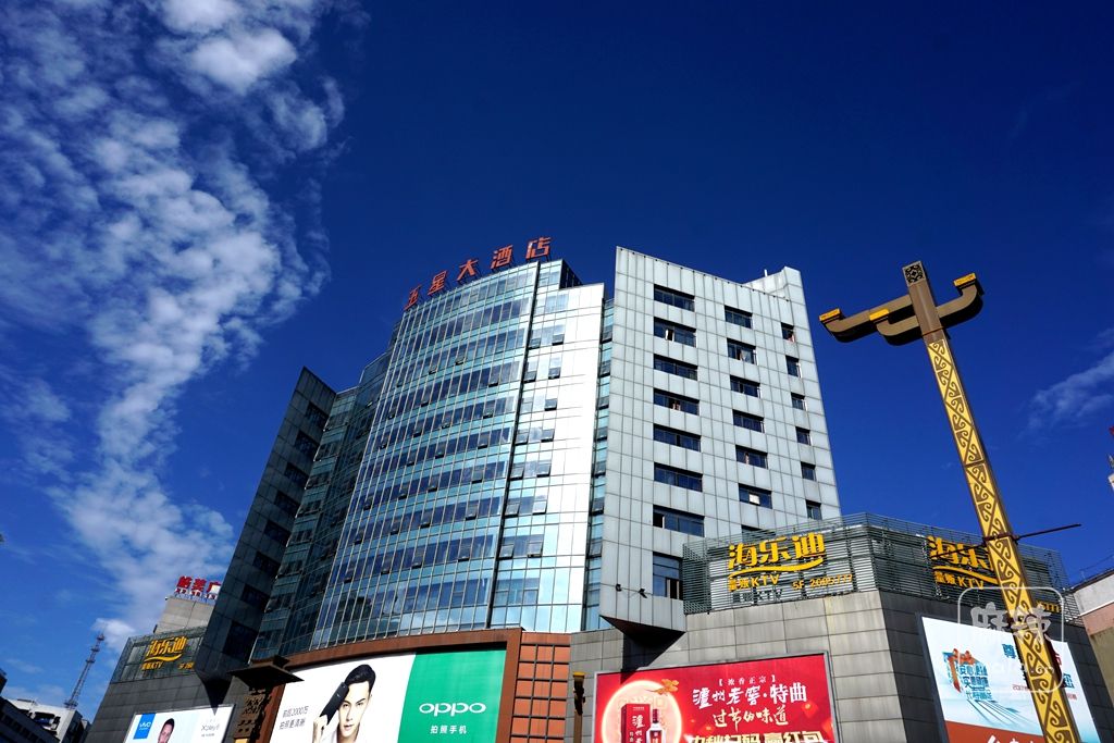 DSC02210_副本.jpg
