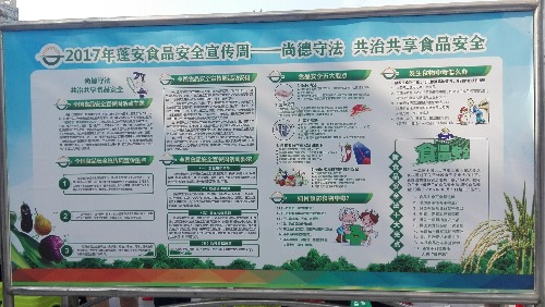 IMG_20170913_092106.jpg