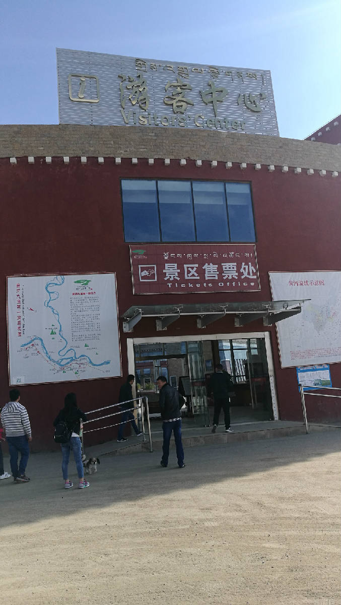 IMG_20170815_092733 - 副本.jpg