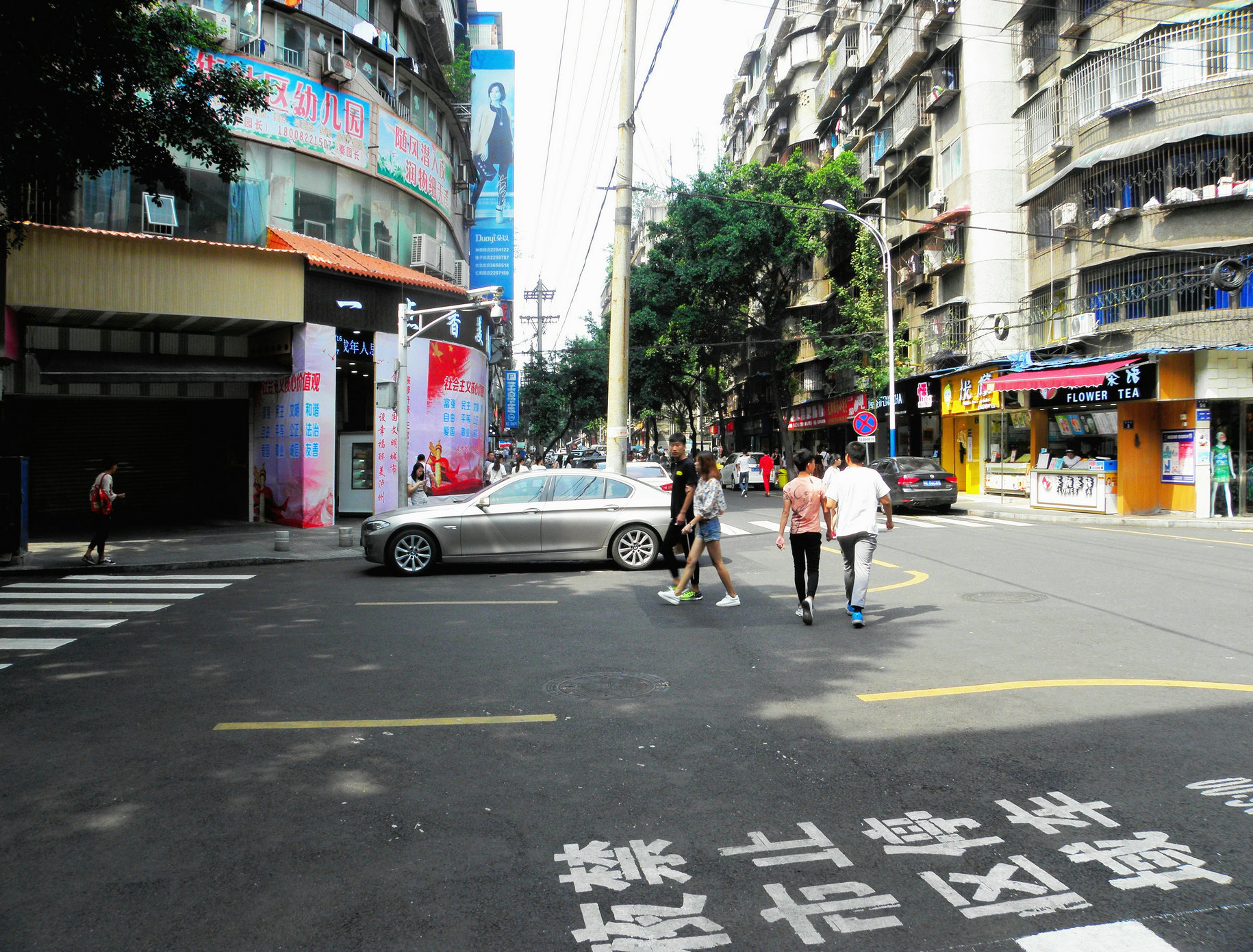 P9169294.JPG