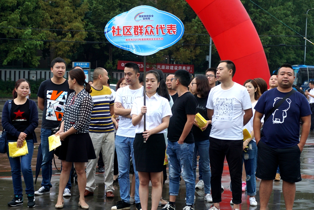 DSC02489_副本.jpg