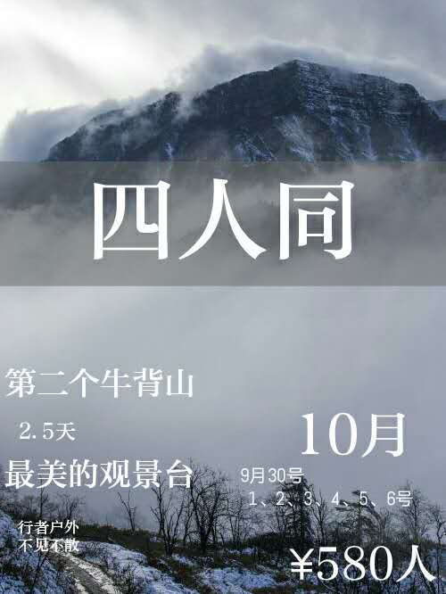 微信图片_20170918190102.jpg