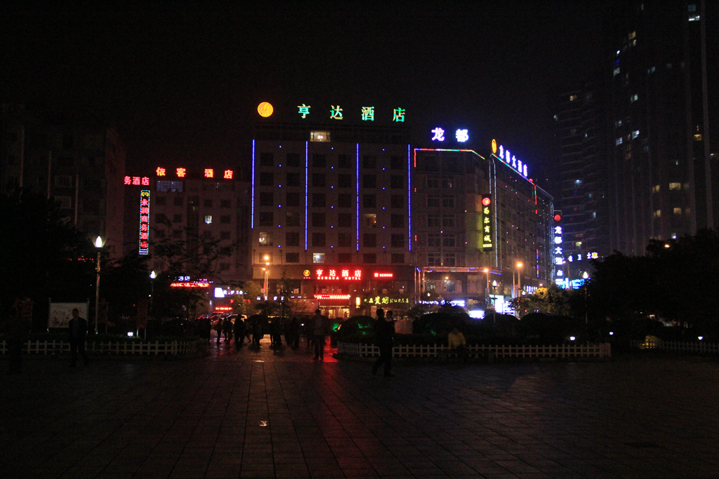 IMG_1640.JPG