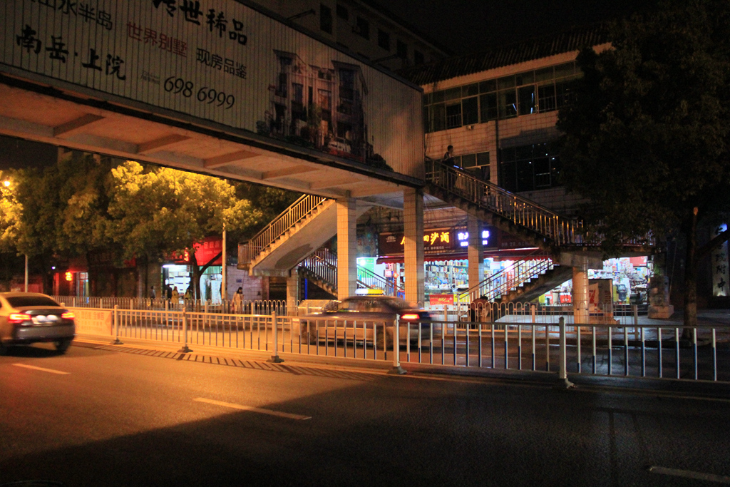 IMG_1661.JPG