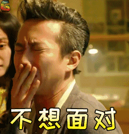 微信图片_20170919094251.gif