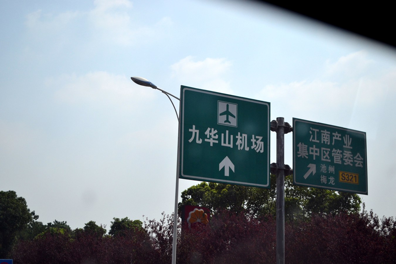DSC_3901.JPG