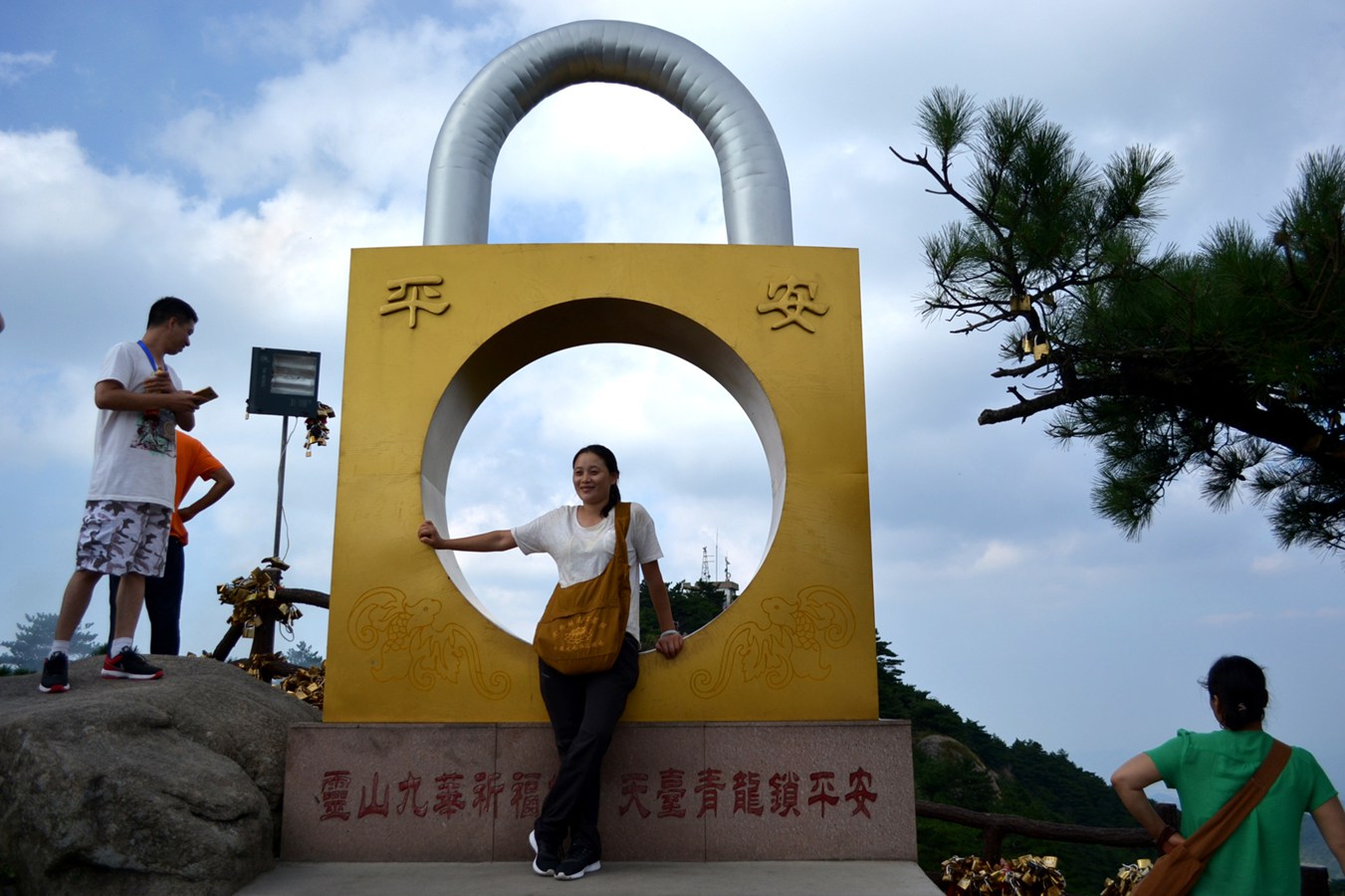 DSC_4473.JPG