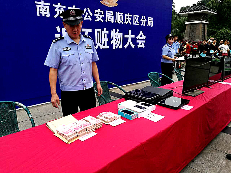 微信图片_20170925104505_副本.jpg