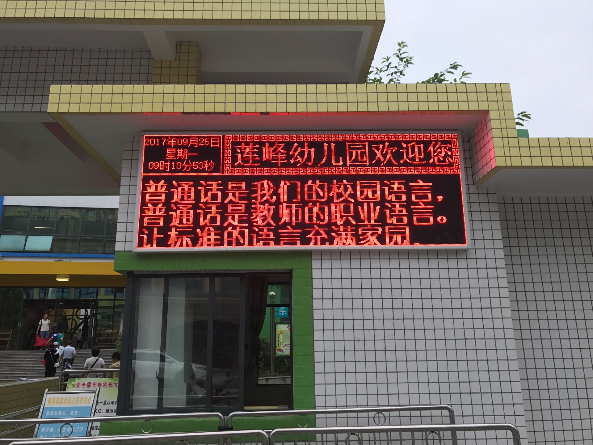 97ADC898571D0262E5FA14D836158C3F.png