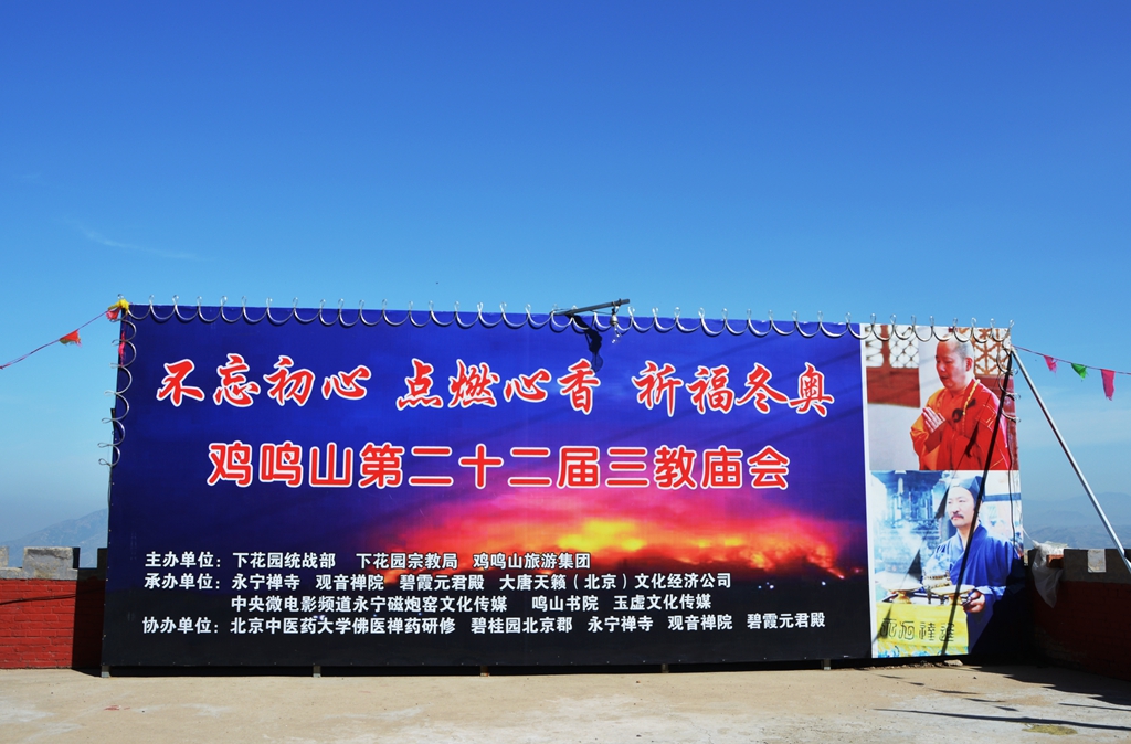DSC_0873_副本.jpg