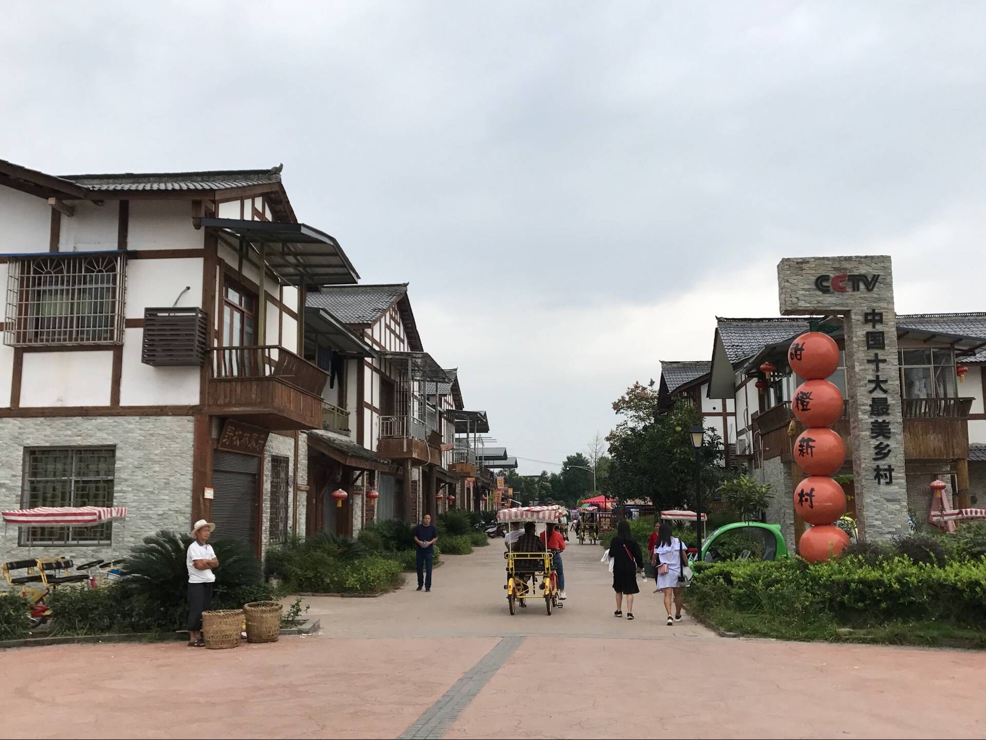 武胜白坪旅游区简介图片